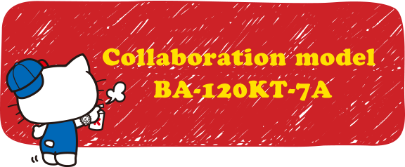 Collaboration model will be released!