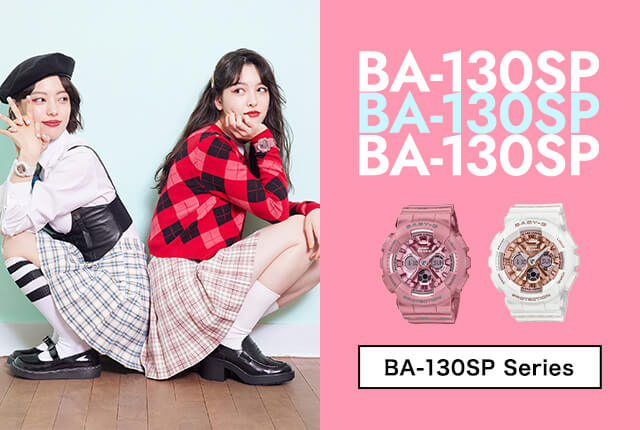harga baby g casio original