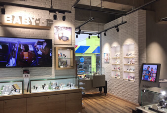 baby g store near me